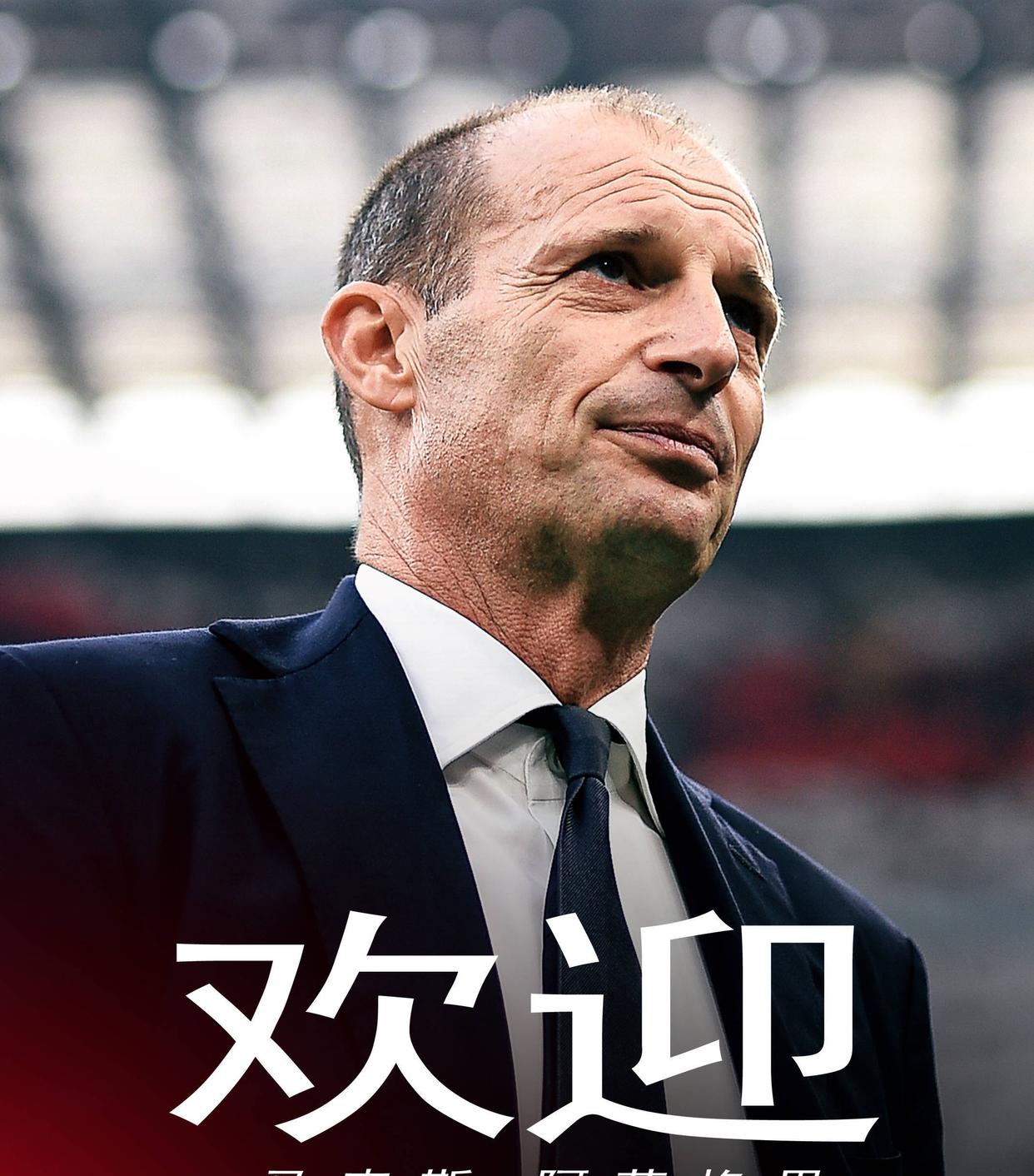 九游体育入口-转会期巴塞罗那官宣签约赛前费城76人备战德甲，网友：AC米兰围绕国王杯遗憾出局